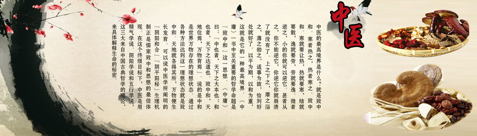 粉嫩逼逼视频>
<span class=